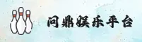 应用下载